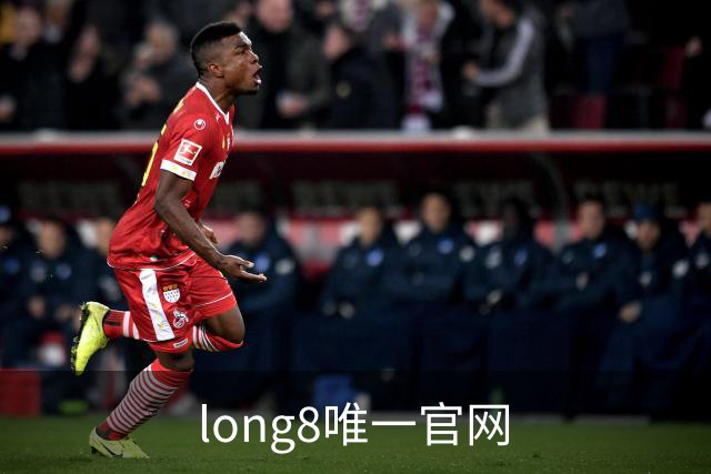 专业long8唯一官网平台